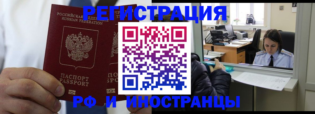 форма 3 в Северодвинске